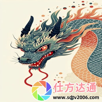 腾讯云游戏