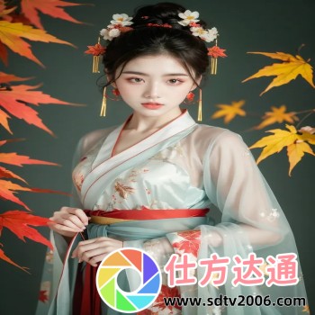 dnf手游助手