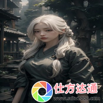 擦肩而过歌词