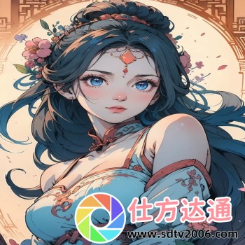b站未满十八岁实名更改会封号吗