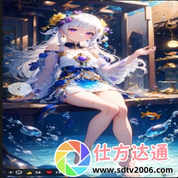 三个人玩黑白配有几种可能