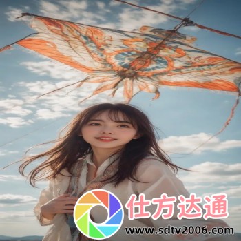 职友集