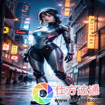 输了去对方家里任人处罚450字