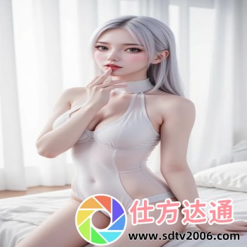 魅影ios苹果下载