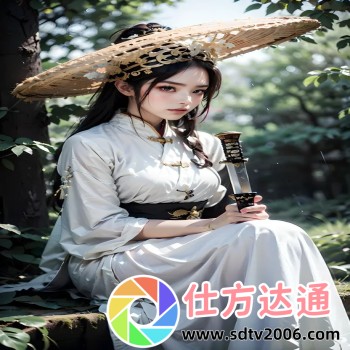 七鱼