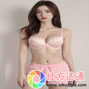 搜题在线使用拍照解题