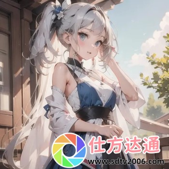 丰裕纵满2588最火的一句电影