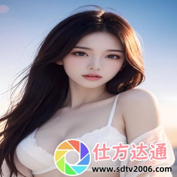 9.1免费版九妖