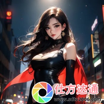 御姐玫瑰