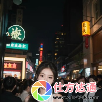 丝瓜视频app成人