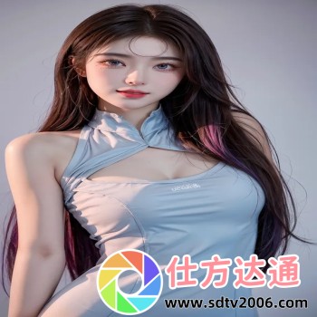 斗罗大陆小舞篇