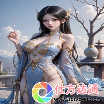 笔趣