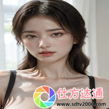 永劫无间段位