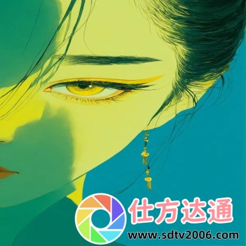 微语