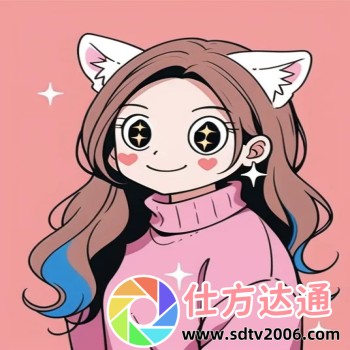 美式保罗1984雪莉一家