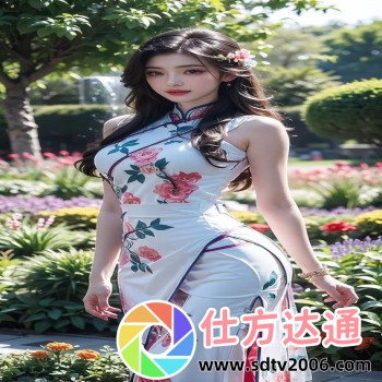 Yandex网页