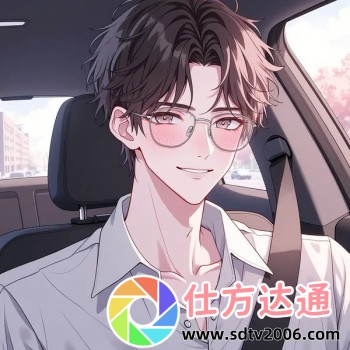 捕鱼神手官方版下载