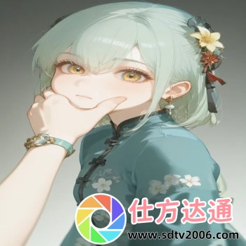 花亦山心之月