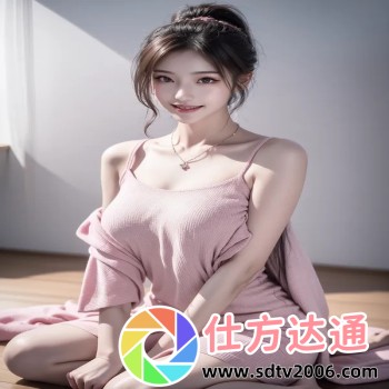 畅听网