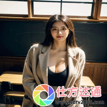 见见