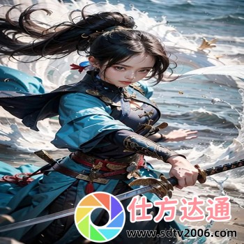 爱×视频app