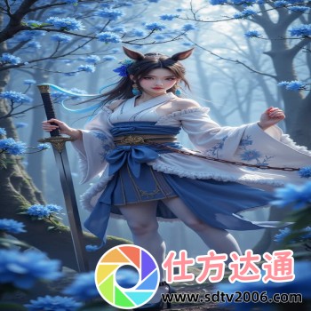 43399盒下载安装