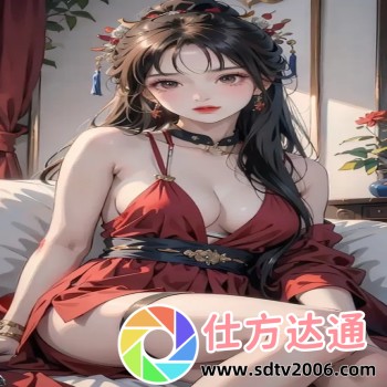 画世界pro下载