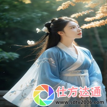 仙女棒坐姿使用的好处是什么