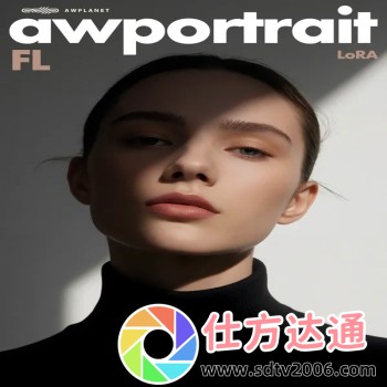 给我吹喇叭