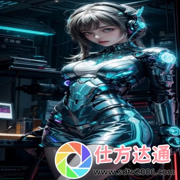 小微直播