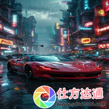 以闪亮之名
