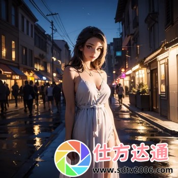玉势