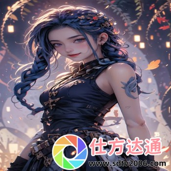 黄金网站APP观看大全
