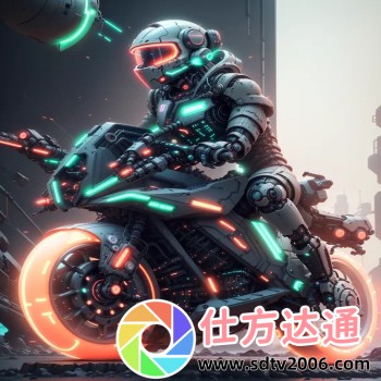 火焰纹章圣魔之光石