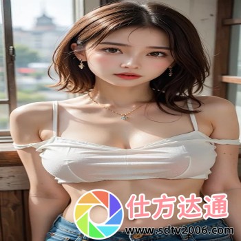 大象公会