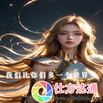 成人视频app