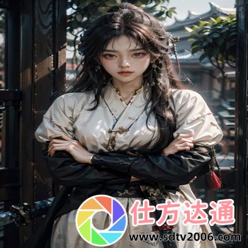 瘟疫传说