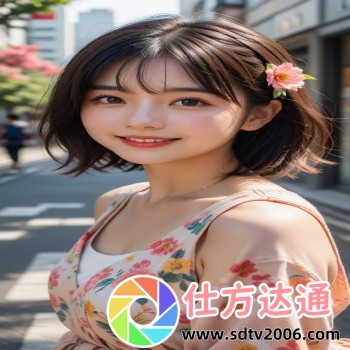 艾塔纪元