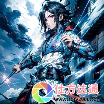 姑娘别哭泣歌词