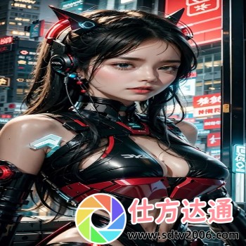 appshare