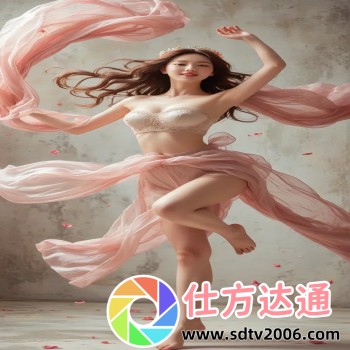 污视频软件app下载