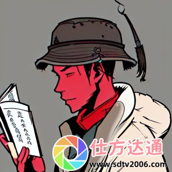 扣扣天美果冻制片厂