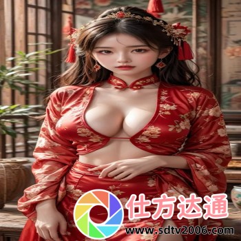女儿肚子大了是爸爸的孩子