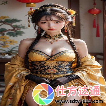 西瓜视频下载安装