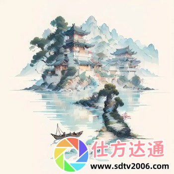 九条裟罗