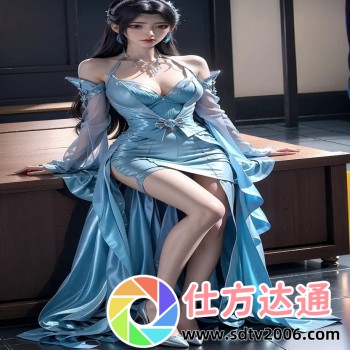 苹果手机视频格式