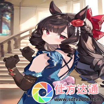 腾讯会议线上会议