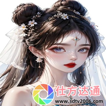 王者荣耀名字空白代码