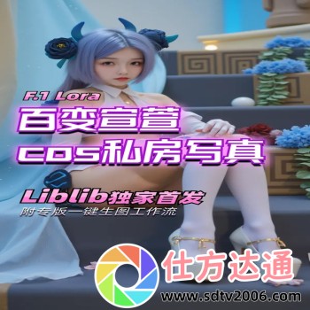 我命由我不由天图片