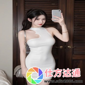 涩漫